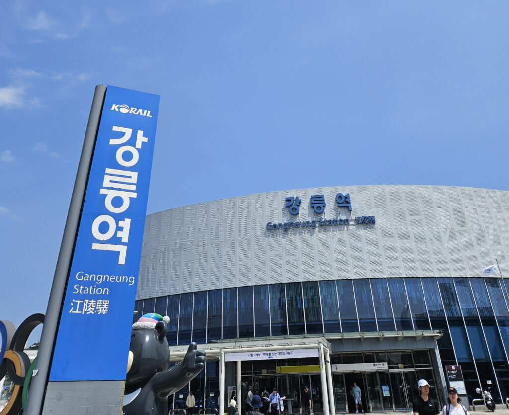 Gangneung Station Gangneung Station