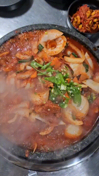Spicy Korean Pork