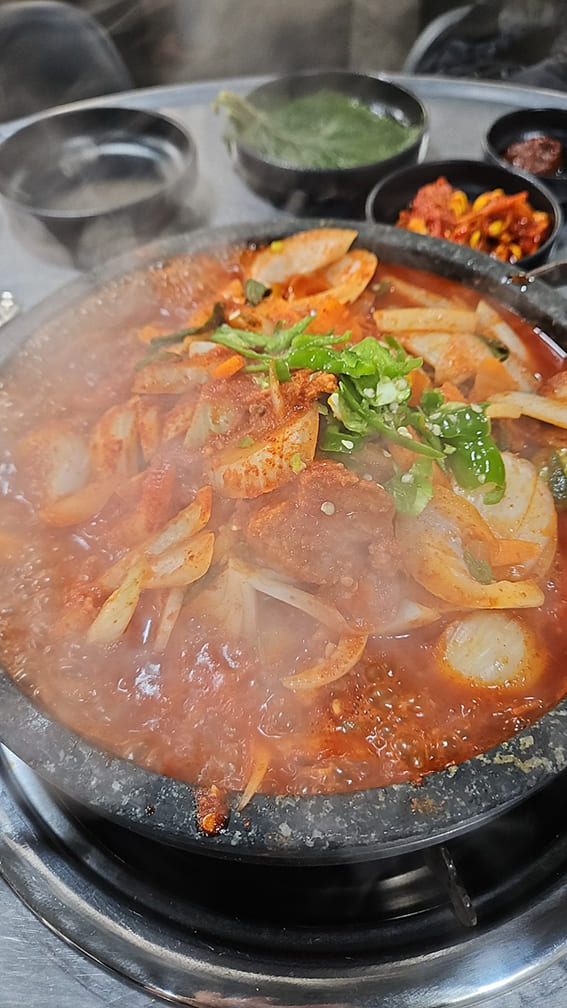 Spicy Korean Pork Spicy Korean Pork