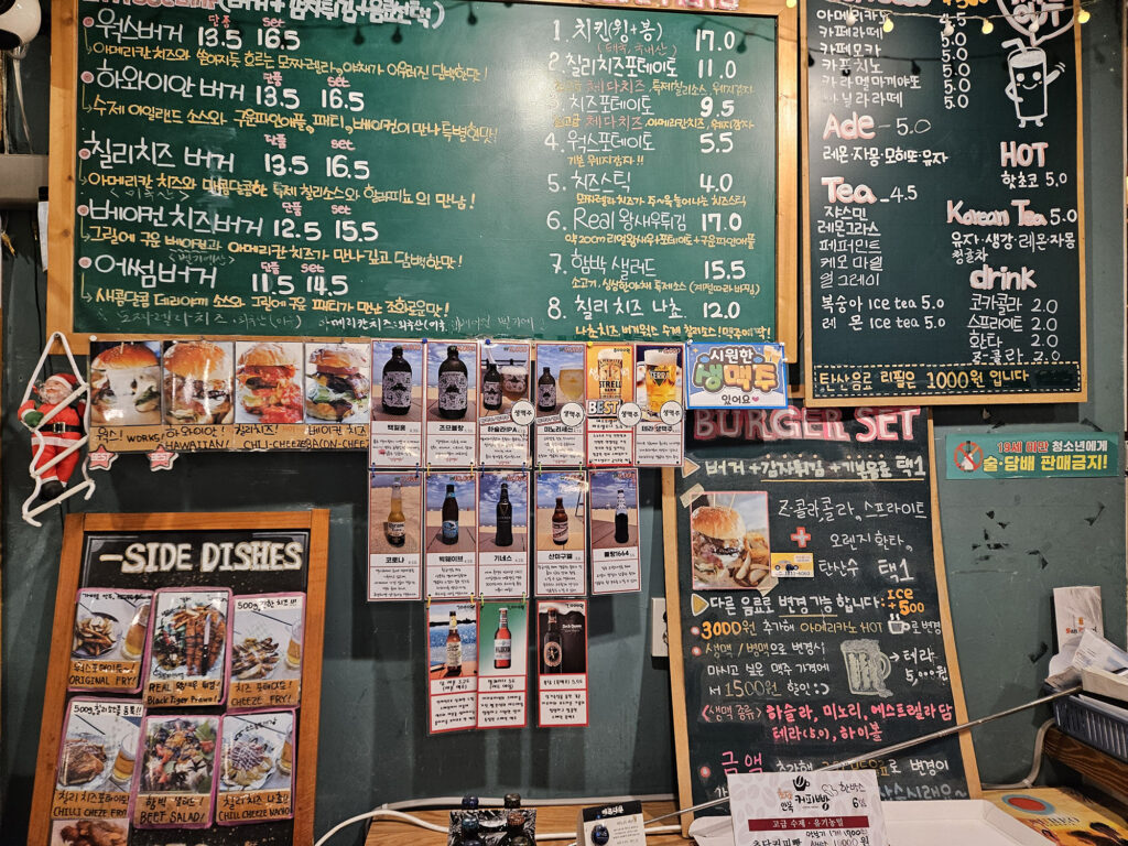 The menu at Burgerworks