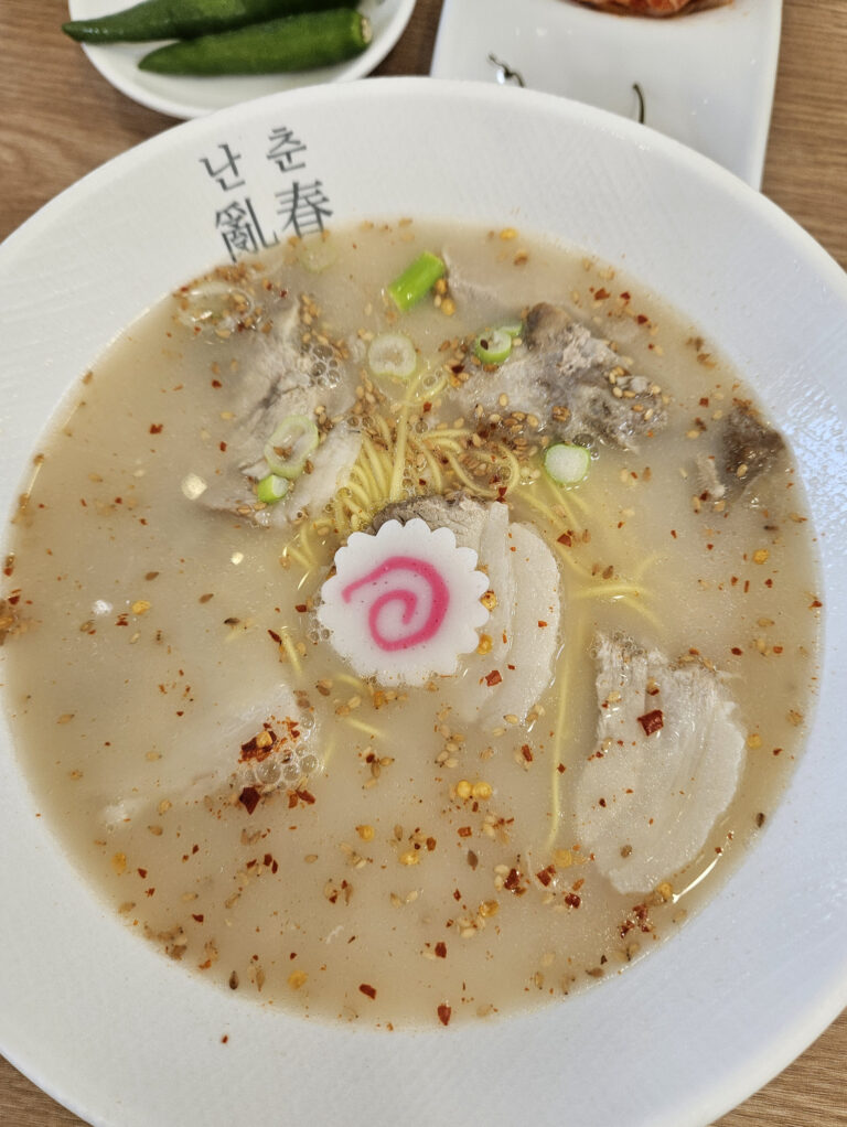 Nanchun Restaurant: Spicy Pork Tail & Heukdwaeji Pork Noodle Soup Near Hyeopjae Beach in Jeju Korea