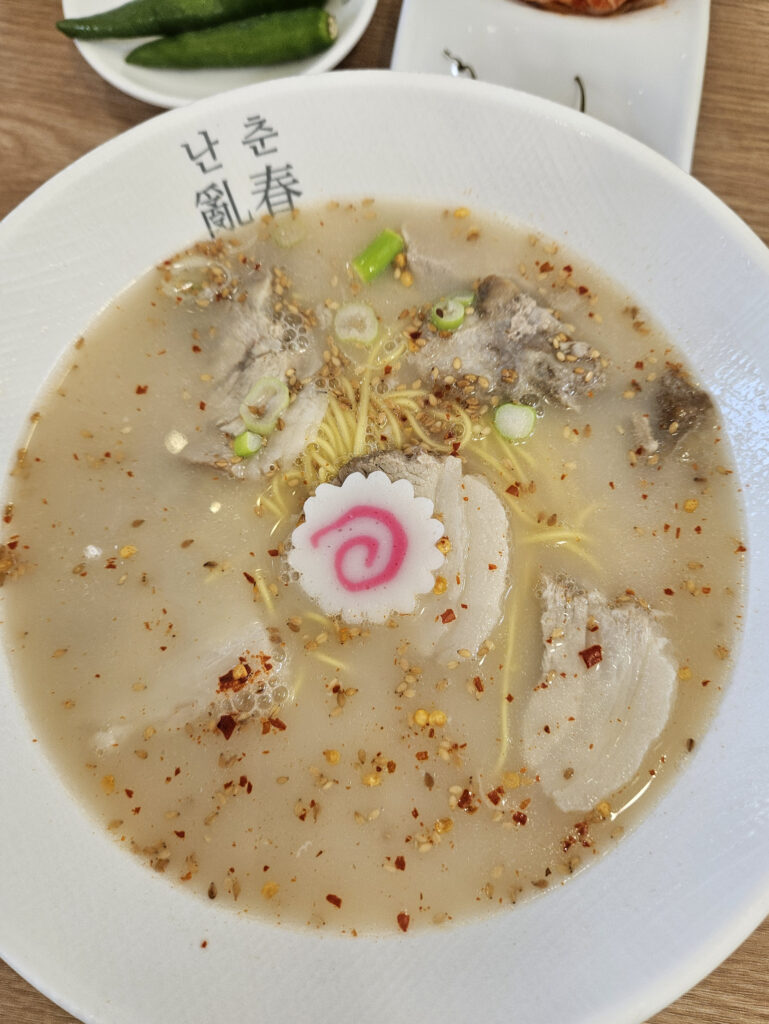 Spicy Pork Tail Noodle Soup (Gochu Donkkori Guksu) at Nanchun Restaurant